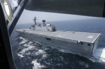 Військовий корабель Південної Кореї