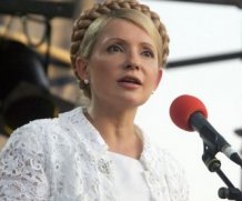 Юлія Тимошенко