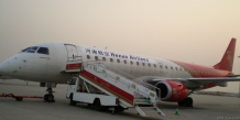 літак компанії Henan Airlines