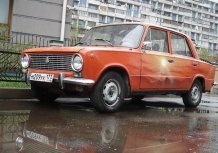 Копійка