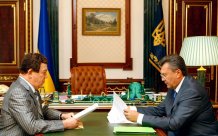 Янукович і Кобзон