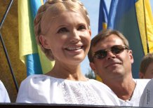 Тимошенко змінила імідж_6
