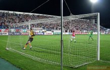 Спартак Нальчик - Рубін