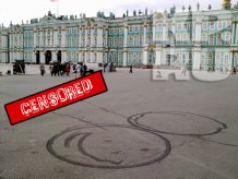 Фалос перед Ермітажем