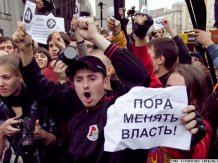 Акція стратегії 31_3