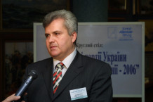 Юрій Якименко