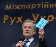 Юрій Костенко