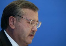 Анатолій Гриценко