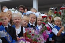 День знань, 1 вересня_5