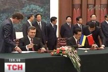Янукович у Китаї