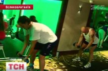 Фізкультура