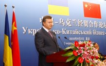 Віктор Янукович у Китаї