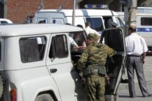 Теракт