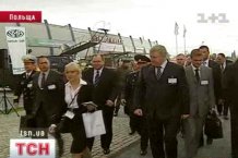 Верхівка влади