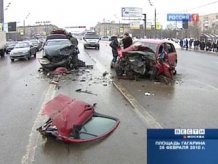 ДТП з віце-президентом ЛУКОЙЛА