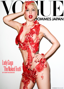 Ладі Гага для Vogue Hommes Japan
