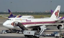Літак Thai Airways