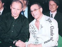 Ван Дамм і Путін