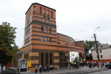 Відкриття синагоги у Кривому Розі_5