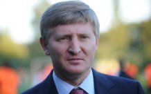 Рінат Ахметов