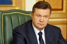 Віктор Янукович