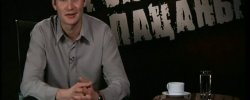 Реальні пацани (18)
