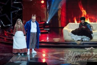 [фото] "Попелюшка" від Дани Борисової та Віталія Козловського