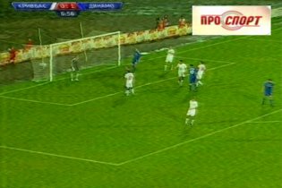 [фото] "Кривбас" - "Динамо" - 0:1. Перший тайм