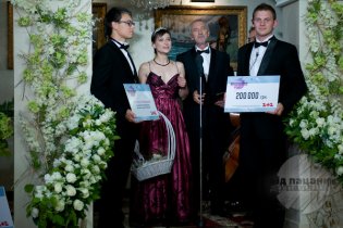 [фото] Перемогла Юлія Балаєва