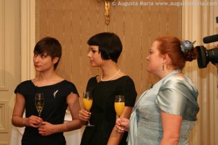 вена _4
