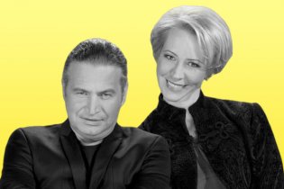 Леонід Агутін і Тетяна Лазарєва