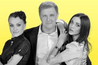 НеАнгели та Сергій Горобченко