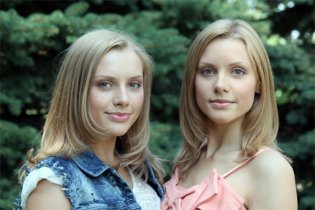 Нано любов