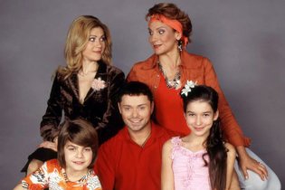 Хто у домі господар