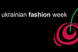 Щоденники Ukrainian Fashion Week