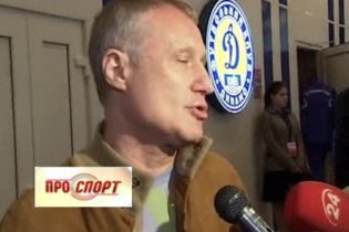 [фото] Суркіс: формується дуже потужна збірна України