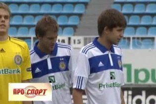 [фото] Київське "Динамо" представило нову форму