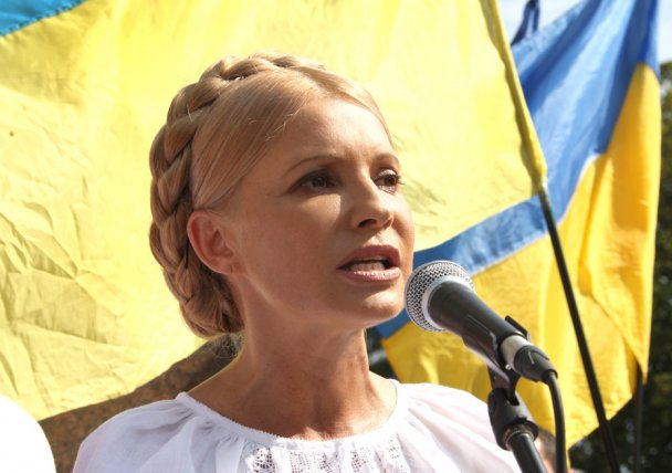 Тимошенко змінила імідж_1