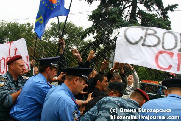 Акція під посольством Росії