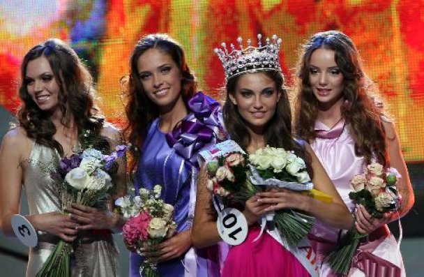 Міс Україна-2010