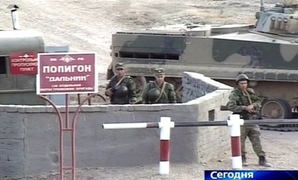 Теракт у Дагестані_1