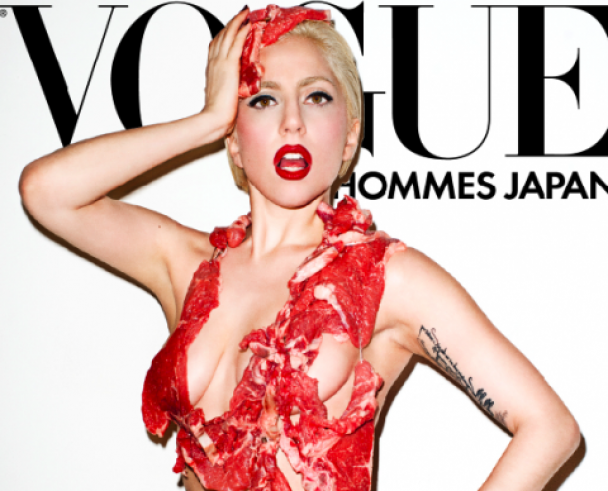 Ладі Гага для Vogue Hommes Japan