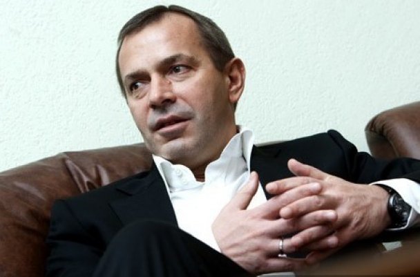 Андрій Клюєв
