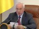 Азаров устроит украинцам экзамены