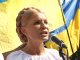 В Снятине установят мемориальную доску Абраму Капительману - деду Тимошенко