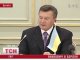 Виктор Янукович сегодня в Германии