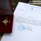 Тягнибок, Філарет