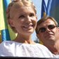 Тимошенко змінила імідж_6