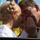 Тимошенко змінила імідж_7