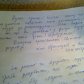 Музей Шевченка в Каневі_8